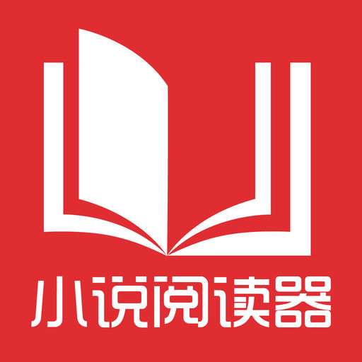 在菲律宾办理MR手续都是那些人群？MR罚款是如何计算费用？_菲律宾签证网